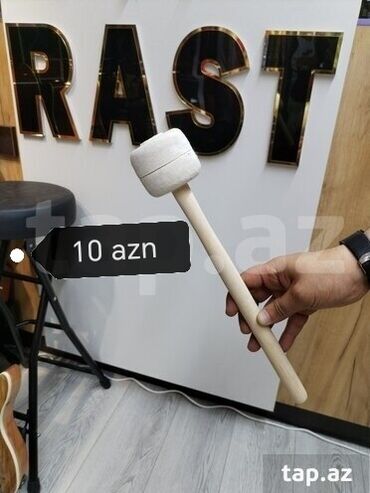 Digər ləvazimatlar: Baraban çubuğu Udarnik çubuğu baraban çubuğu udarnik çubuğu Çömbək — 10