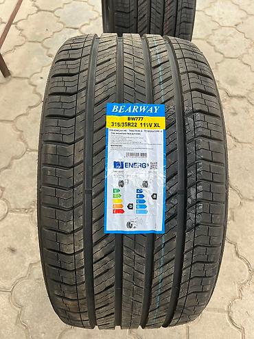 Шины: Шины на Х7 Новая резина 2025 года 315/35/22 задние 274/40/22 — 5