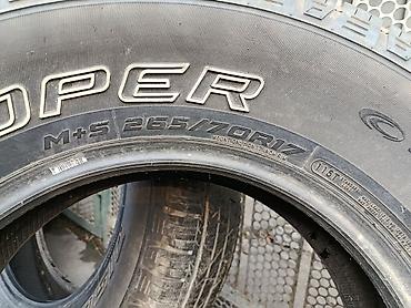 es 2016: Комплект шин Cooper Discoverer SRX - Размер: 265/70 R17 - Индекс — 2