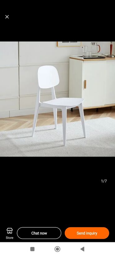 пластмассовые стулья для кафе: Стулья Новый