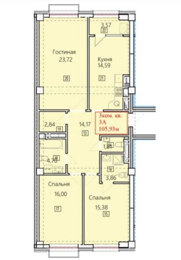 Продажа квартир: 3 комнаты, 105 м², Элитка, 15 этаж, ПСО (под самоотделку)