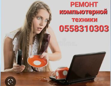 Ремонт телевизоров: Ремонт телевизоров. тв tv lcd жк плазма +Работаем честно не — 3