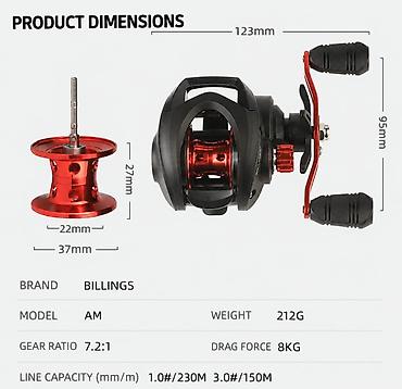 электо мото: Катушка мультипликаторная BILLINGS AM - Тип: baitcasting — 1