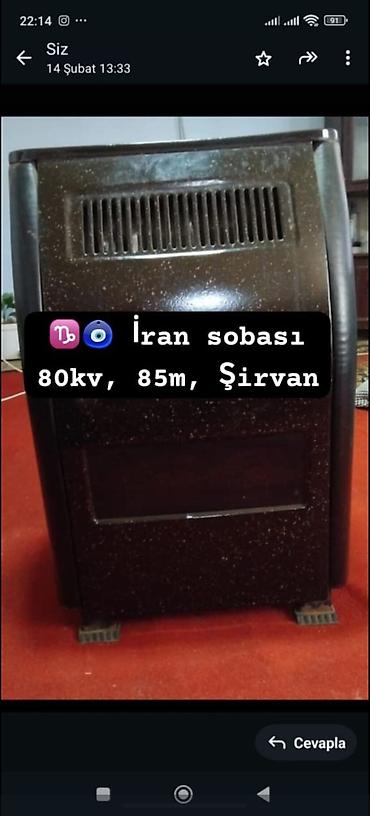 кондиционер бу с установкой: İran sobası – 80 kv gücündə, təxminən 85 m² sahəni isidir. Ön hissədə — 1