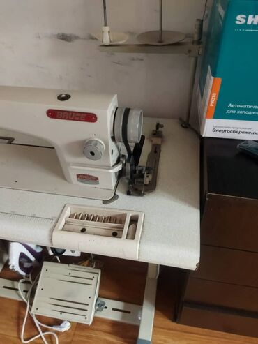 расрочка швейный машинка: Тигүүчү машина
