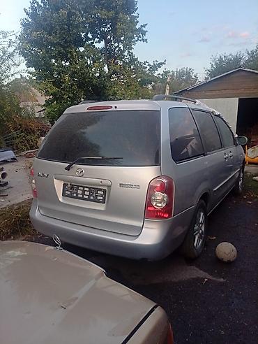 баа: Mazda MPV: 2005 г., 2.2 л, Кол менен иштөөчү, Дизель, Вэн/Минивэн — 3