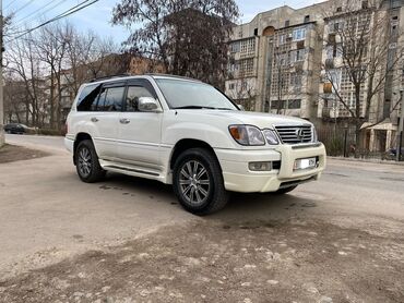 Lexus: Lexus LX: 1999 г., 4.7 л, Автомат, Газ, Внедорожник