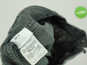 lv spodenki: NEXT Petite, Szorty damskie, rozmiar M — 6