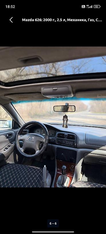 спринтер двухскатный: Mazda 626: 2000 г., 2.5 л, Механика, Газ, Седан — 1