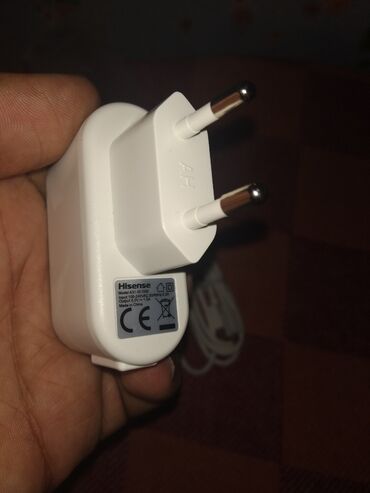 33 watt adapter: Adapter Yeni