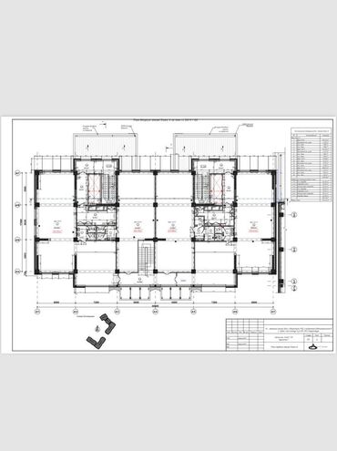 Продажа квартир: Продаю Офис 176 м², Без ремонта, Без мебели, Многоэтажное здание, 2 этаж