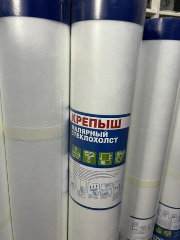 ОСП / OSB: Малярный стеклохолст «Крепыш» предназначен для подготовки стен и