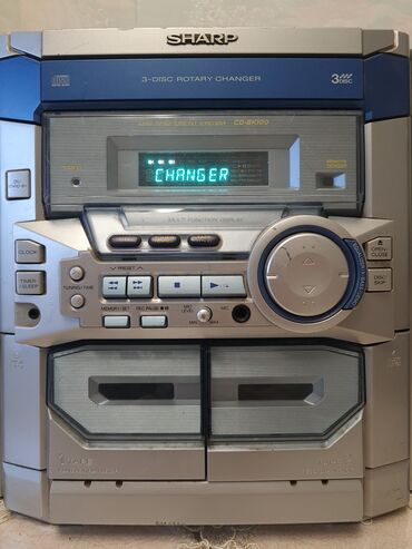 Maqnitofonlar: İşlənmiş Disk Maqnitofon Sharp, Ünvandan götürmə — 3