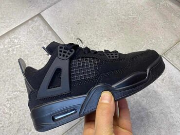 Patike: Patike, Air Jordan, veličina - 52 — 9