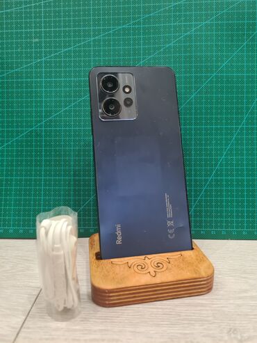 редми 12 с цена в бишкеке: Redmi, Redmi Note 12, Колдонулган, 128 ГБ, 2 SIM