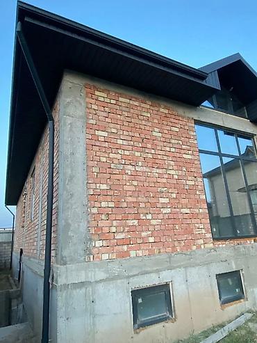 Спецодежда: САЙДИНГ САЙДИНГ УСТАНОВКА САЙДИНГ ФРАНТОН КАРНИЗ ПОДОКОНИКИ ОБШИВКА — 9