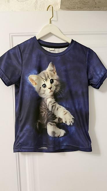 Комплекты одежды: Комплект — 5