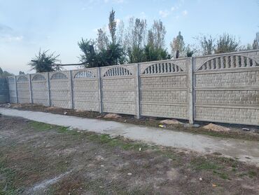 Заборы и ограждения: Заборы и ограждения, Гарантия, Бесплатная доставка — 3