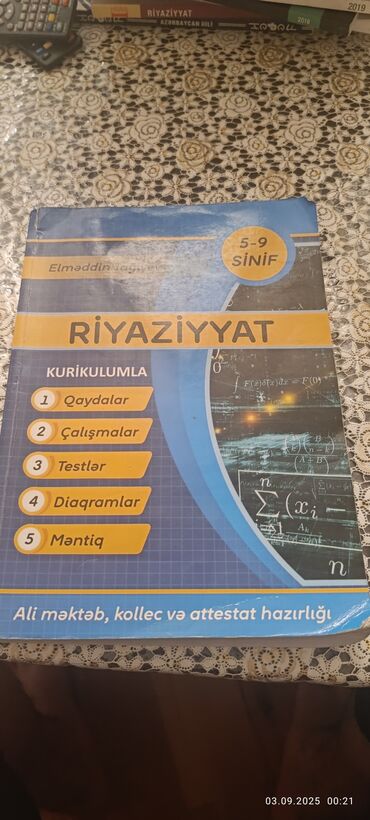 Fizika: Kitabların heç birinin içi yazılmıyıb təzə kimidilər ucuz qiymətdən