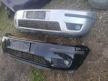Transport: MAGLENKE ZA FORD FUSION OD 2003. DO 2005. GOD. | Polovni delovi za — 4