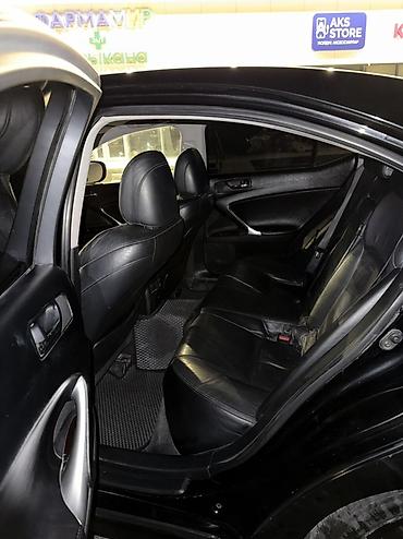 kawasaki ninja 250: Lexus IS: 2008 г., 2.5 л, Автомат, Бензин, Седан — 7