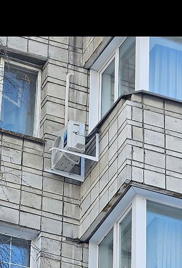 Установка кондиционеров: Предлагаем по городе Ош услуги по установке, обслуживанию и ремонту — 4