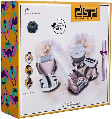 Laserski epilatori: 6 u 1 epilator za zene odlican poklon inovativan set dsp - 70019 na lalafo.rs — 2 Laserski epilatori: 6 u 1 epilator za zene odlican poklon inovativan set dsp - 70019 — 2