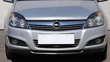 navoj: PREDNJI BRANIK ZA OPEL ASTRA H OD 2007. DO 2014. GOD. | Polovni — 1