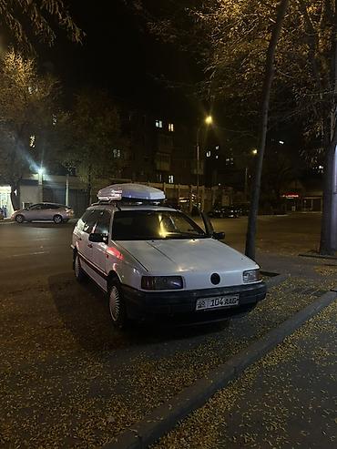 Volkswagen: Volkswagen Passat: 1992 г., 1.8 л, Механика, Бензин, Универсал — 1