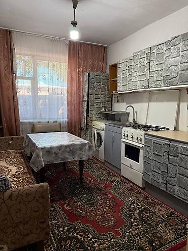 Продажа коттеджей и домов: Срочно продаю дом! Город Бишкек, Свердловский район ж/м Восток ( — 9