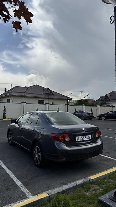 toyo: Toyota Corolla: 2009 г., 1.8 л, Автомат, Бензин, Седан — 5