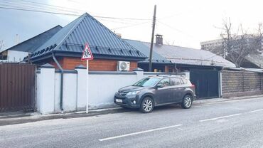 купить дом в киргизии на иссык куле: Дом, 70 м², 3 комнаты, Агентство недвижимости, Дизайнерский ремонт