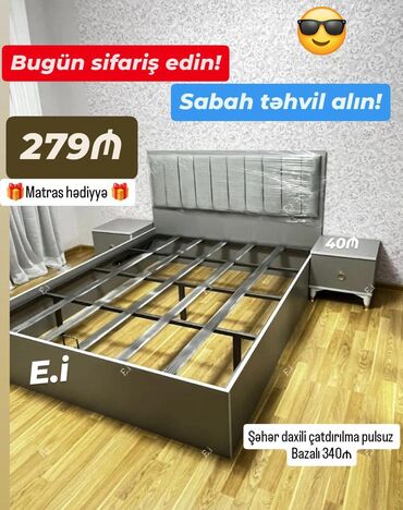 Kreslolar: Yeni, İkinəfərlik çarpayı