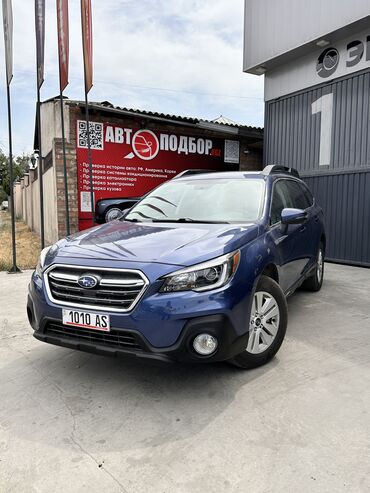Toyota: Subaru Outback: 2018 г., 2.5 л, Вариатор, Бензин, Кроссовер