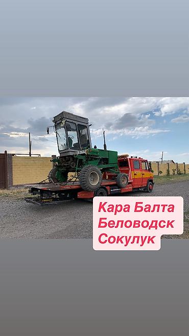 чоп орчу: Со сдвижной платформой — 1