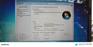 en ucuz laptop sitesi: Satilir tam islekdir disq yerine kimi isleyir vindovs yazilib aktiv — 7