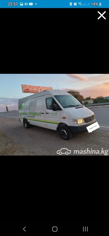 машина япония: Mercedes-Benz Sprinter: 1996 г., 2.9 л, Механика, Дизель, Бус