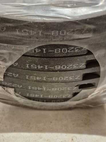 Əyləc bəndləri, nakladkalar: Nakladkalar Yapon yük maşınları üçün "Brake Lining" (pərçinlərlə) RCA — 6