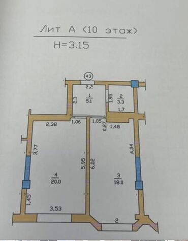 продаю 1 ком квартиру аламедин 1: 1 комната, 47 м², Элитка, 10 этаж, ПСО (под самоотделку)