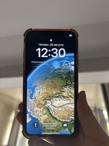 Tulumlar: IPhone X