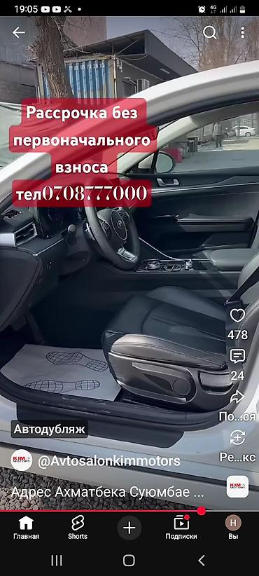 портер 1 шины: Hyundai Porter II (двухрядная кабина) — компактный бортовой грузовик — 6