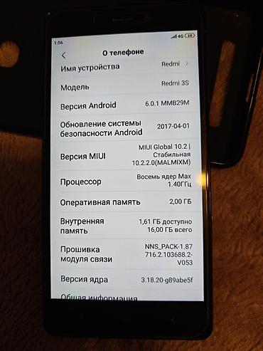 surface 3: Redmi, Redmi Note 3, Б/у, 16 ГБ, цвет - Серебристый, 2 SIM — 8