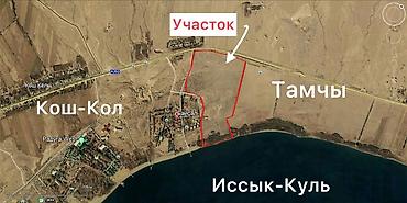 900: 2922 соток, Для бизнеса, Красная книга, Тех паспорт — 2