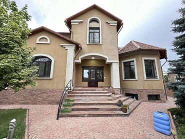 дома киргизия 1: 450 м², 5 комнат, Свежий ремонт С мебелью