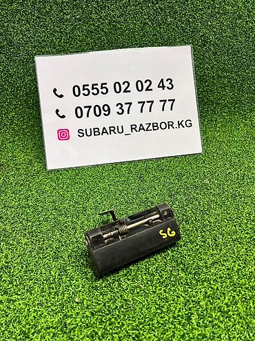 сг: Ручка багажника Дверная ручка Subaru Б/у, Оригинал — 1