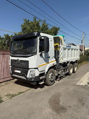 2025: Грузовик, Howo, Б/у — 1