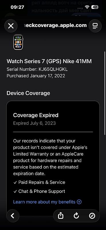 google pixel watch 2: Apple Watch Series 7 (GPS) Nike, 41 мм - Модель: Watch Series 7 (GPS) — 5