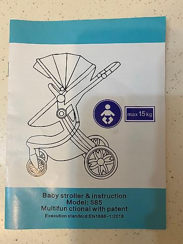 Gəzinti arabaları: Yeni, Ünvandan götürmə — 10