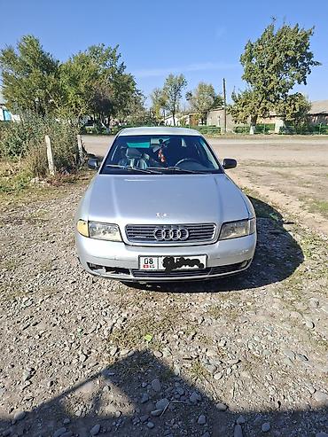 аккорд 2004: Audi A4: 1996 г., 1.8 л, Механика, Бензин, Седан — 2