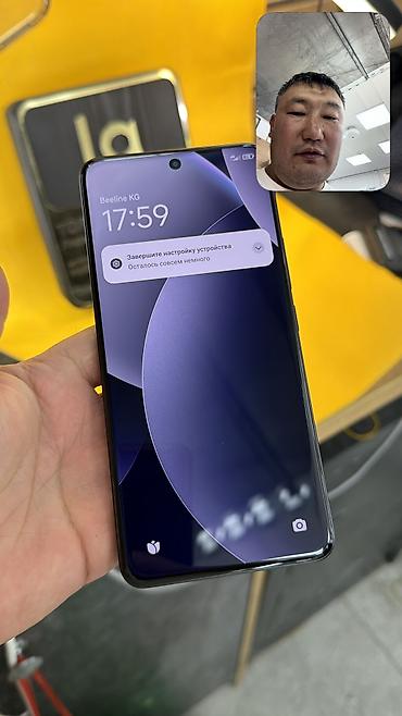 redmi pad цена в бишкеке: Redmi, Redmi Note 15 Pro, Б/у, 256 ГБ, 2 SIM — 4